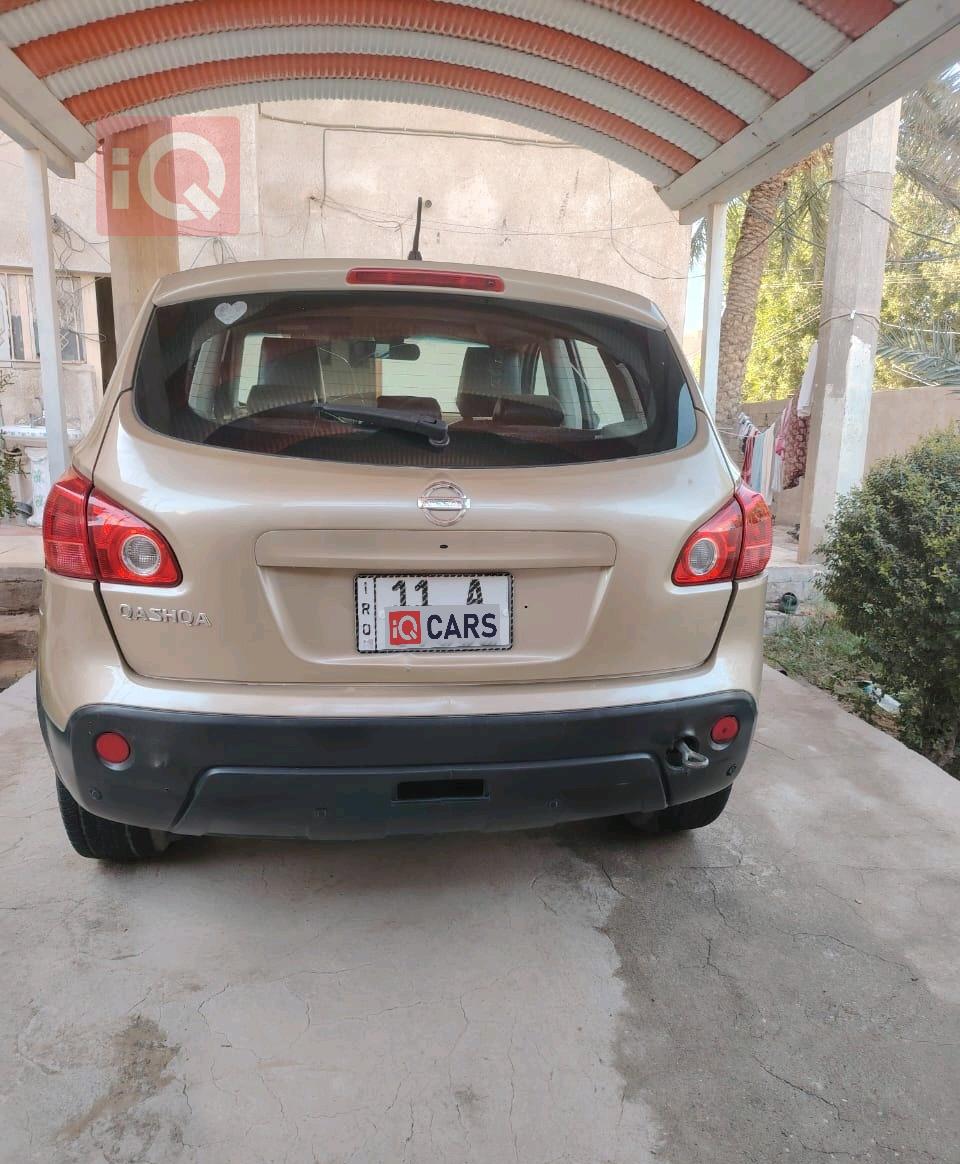 نيسان قاشقاي